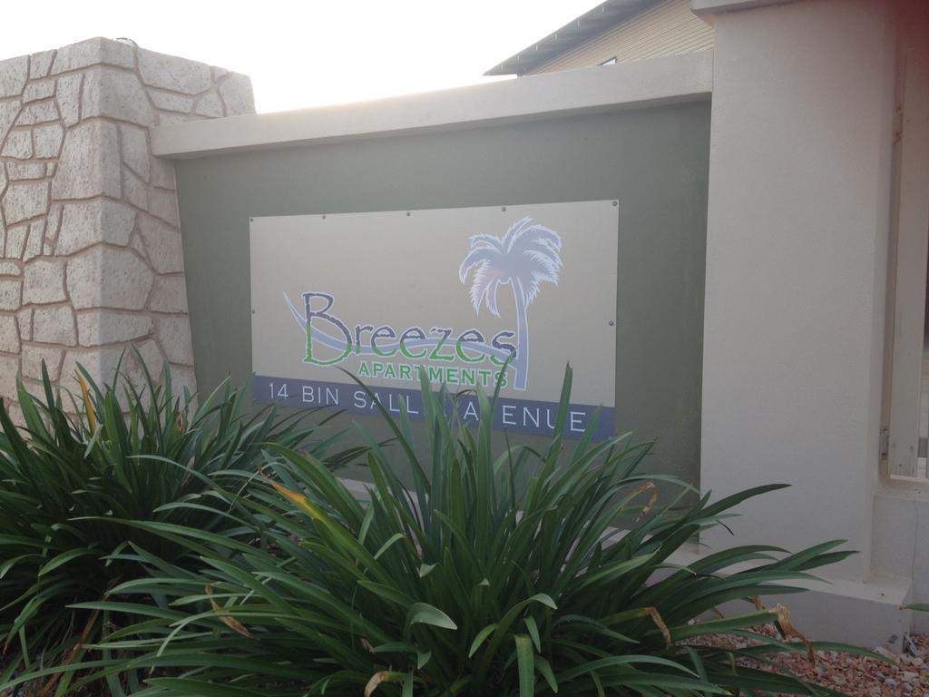ברום Breezes Apartments מראה חיצוני תמונה